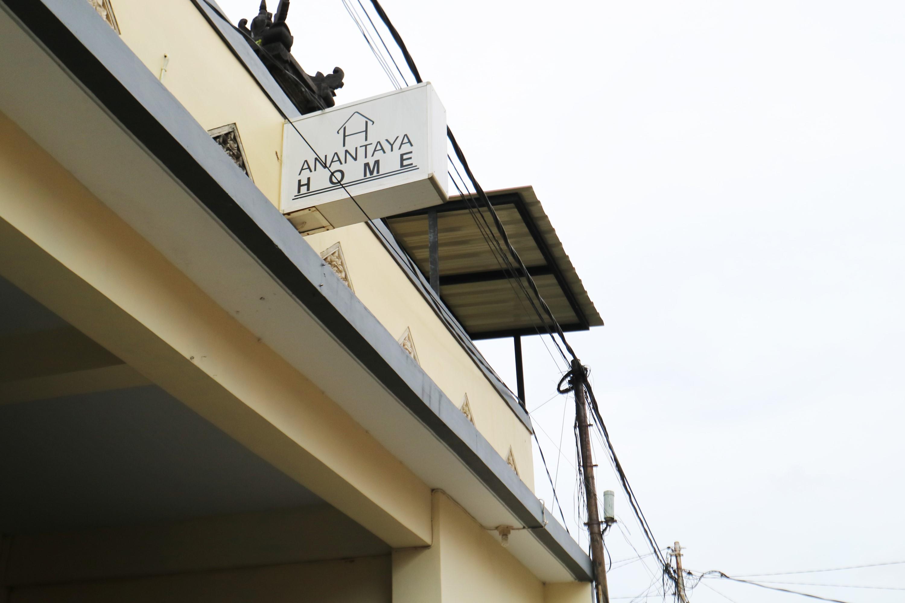 Anantaya Home Denpasar Екстер'єр фото